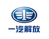 一汽解放 一汽解放